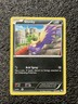 Stunky 76/124 - Dragons Exalted - Common - Pokemon Card TCG - 2012