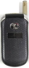 Motorola V series V265 - Carbon Fiber Print ( Verizon ) Rare Cellular Flip Phone