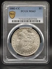 1882-CC Carson City Morgan Silver Dollar PCGS MS63 - Great Luster​!