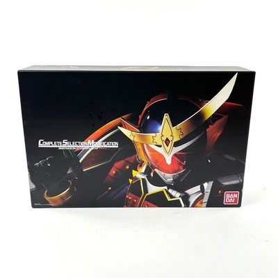 NEW Bandai Kamen Rider Gaim CSM Sengoku Driver COMPLETE SELECTION MODIFICATION