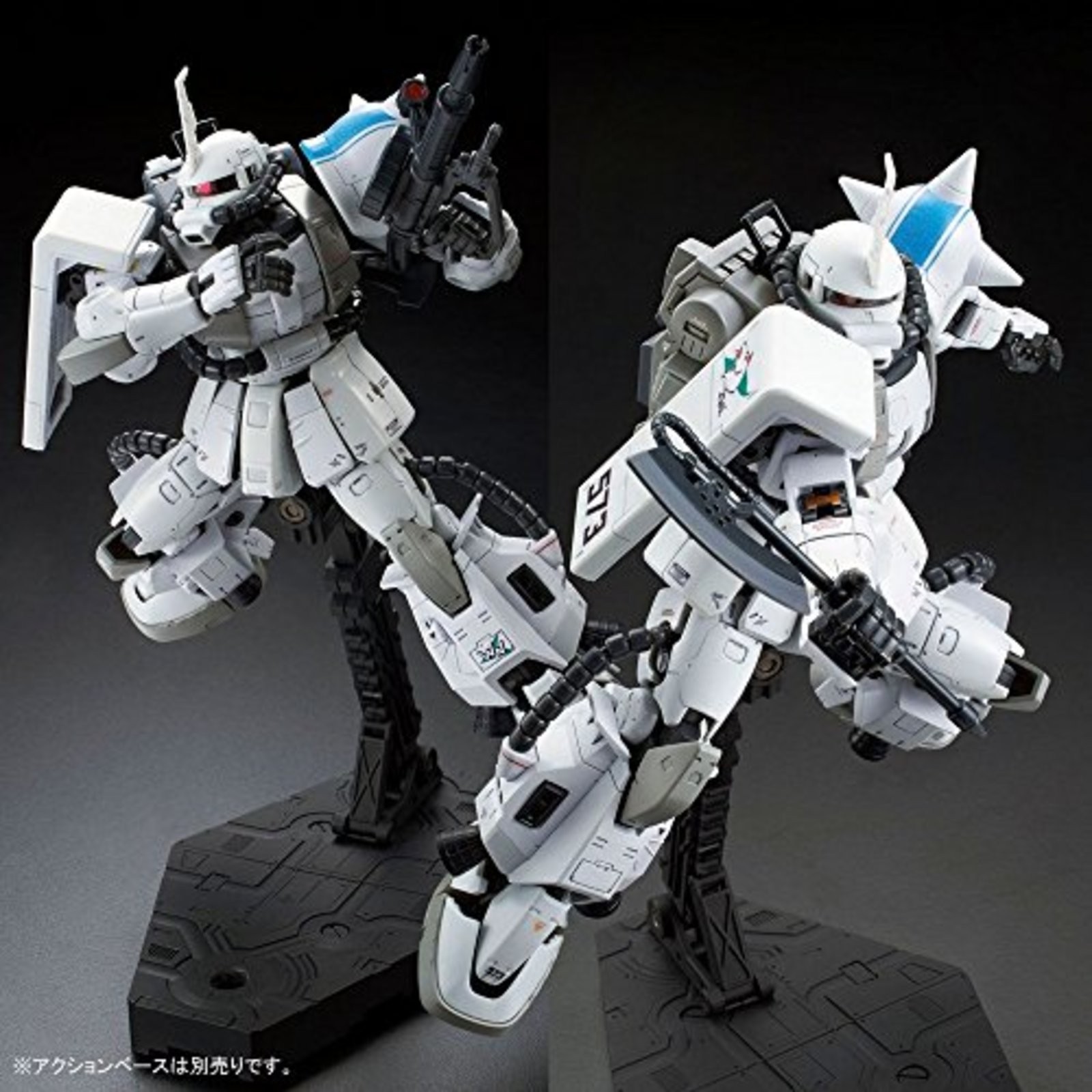 Rg 1/144 Ms-06R-1A Shin Matsunaga Zaku Ii Plastic Mobile Suit Gundam F/S wTrack#