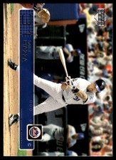 Mike Piazza 2003 Upper Deck #459 Mets MLB READ FREE SHIPPING AutographDen