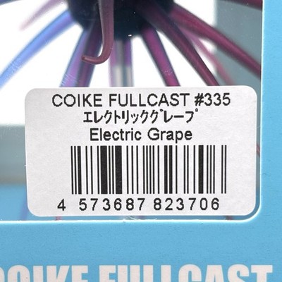 HIDEUP COIKE FULLCAST Soft/Non Soft Select Color NEW Fishing Bass