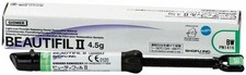 5 x Shofu BEAUTIFIL 2 Fluoride Releasing Restorative Composite 4.5gm Shade BW