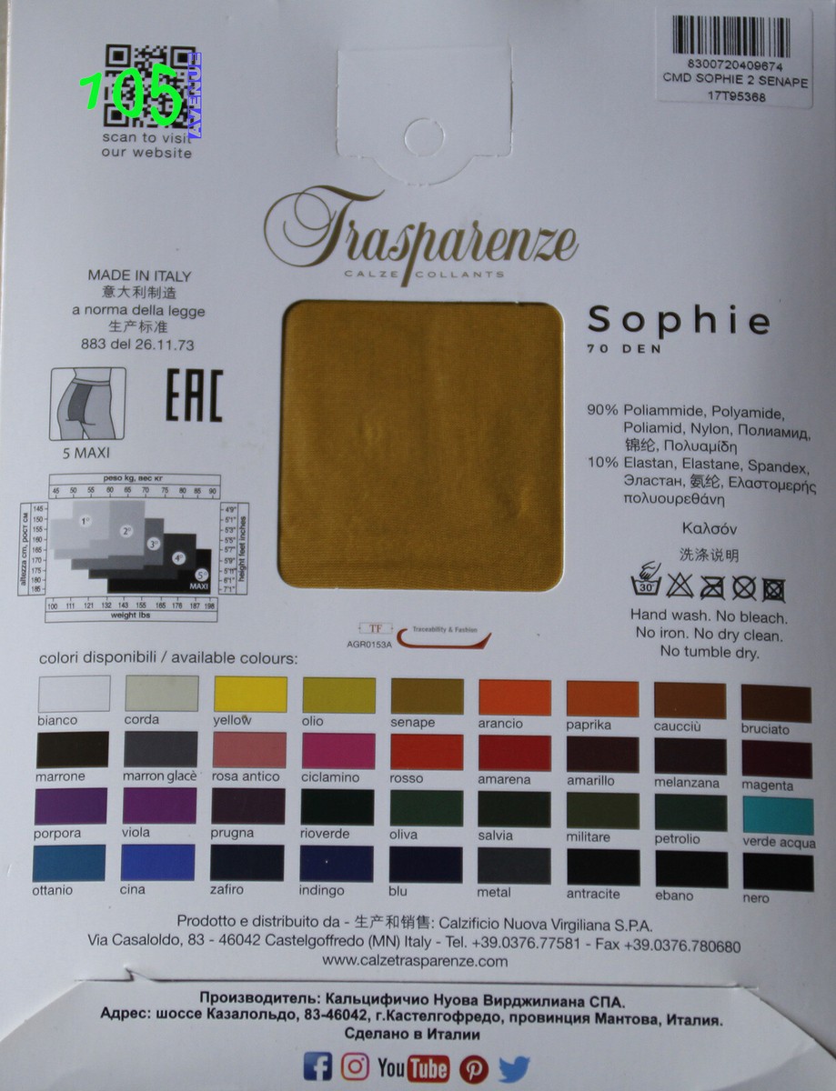 Collant Opaque 70 Deniers Rio Verde Trasparenze – Tailles 2/3, Neuf Avec étiquettes