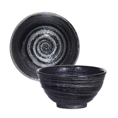 Japanese Rice Soup Bowl 4.5