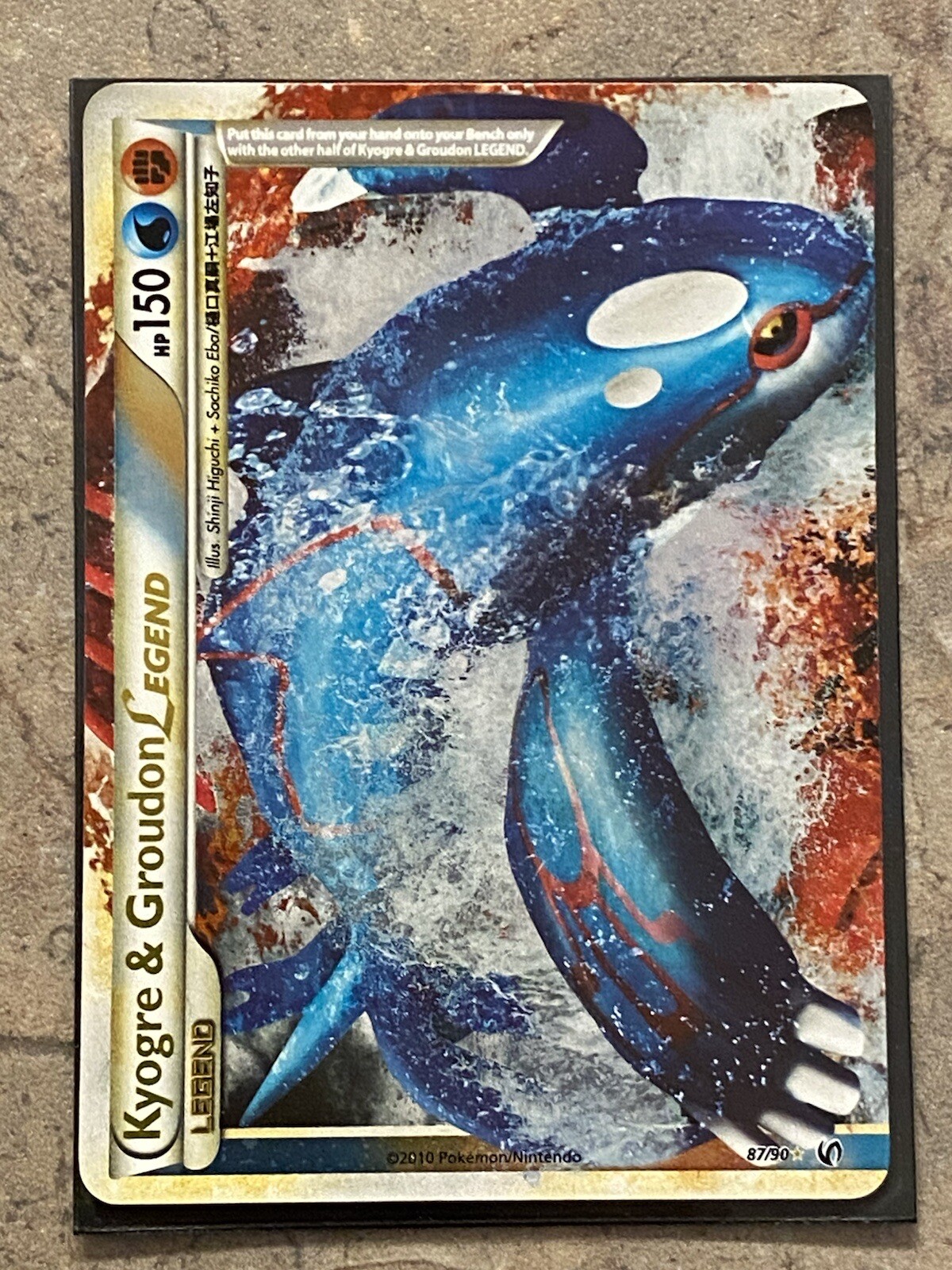 Kyogre & Groudon Legend (Top) Ultra Rare 87/90 HGSS Undaunted NM Pokémon  Card | eBay