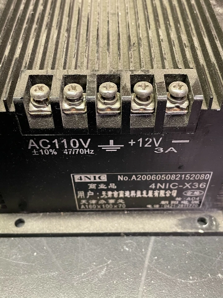 Fuente de alimentación integrada 4NIC 4NIC-X36 110VAC entrada 12VDC salida 3A Foto 3 de 3