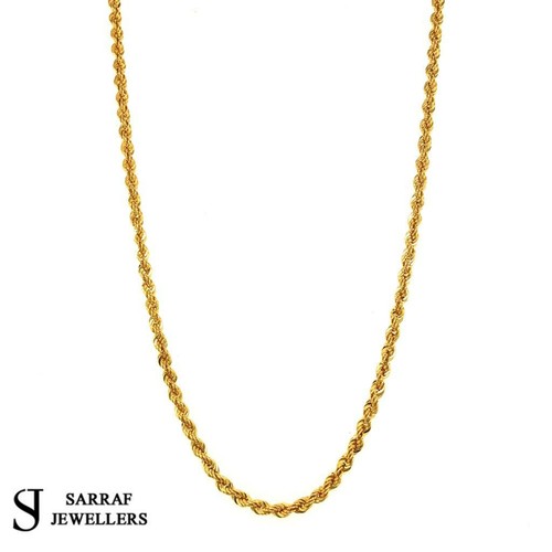 9ct Rope Chain 375 Hallmarked Yellow 