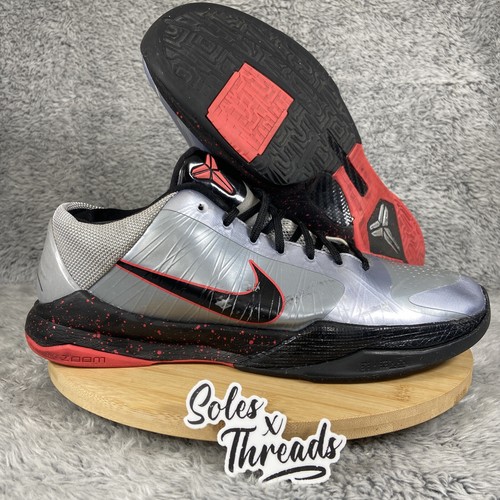 Nike Zoom Kobe 5 V Proto 2015 'Wolf 