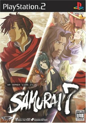 PS2 PlayStation 2 SAMURAI 7 Normal Edition | eBay