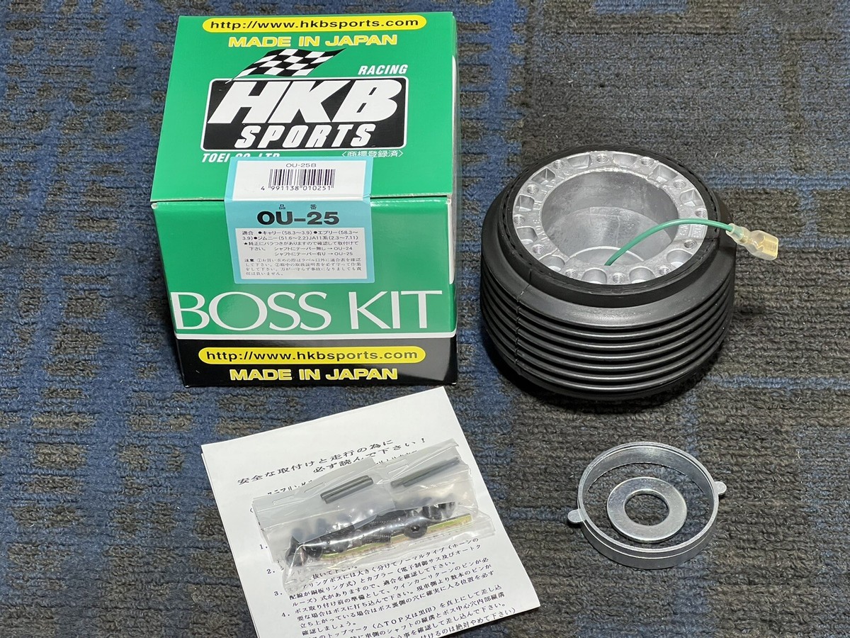HKB Steering Wheel Boss Hub Adapter For JDM Suzuki Jimny JA11 JA12