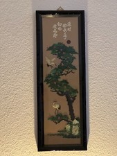 Wandbilder Traditionelle, Thema Wald, 35 x 100 cm, Huhn, Storch, Reh, Spatz