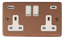G&H CRG911W Standard Plate Rose Gold 2 Gang Double 13A Plug Socket USB A + C