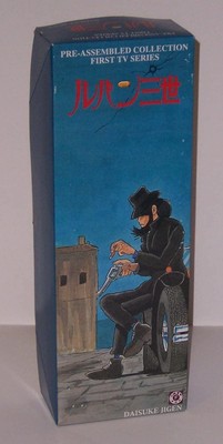 Medicom Spielzeug Lupine III Daisuke Jigen vormontierte Sammlung