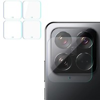 4X Kameraglas FüR Xiaomi 15 3Mk Objectivschutzglas Kameraschutz Handyglas Glas