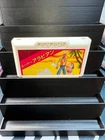 Nintendo Famicom Cartridge – JP Import – Rare Titles – Choose Game