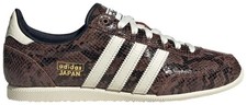 adidas Adidas Womens Japan Snakeskin Brown JS4022 Women Size