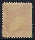 U.S., 1895, Scott #269, 4c Lincoln, Dark Yellow Brown, Mint, Never Hinged — photo 2