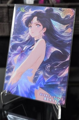 Sailor Moon (Sailor Pluto) Tsundere ACG Waifu Anime Card