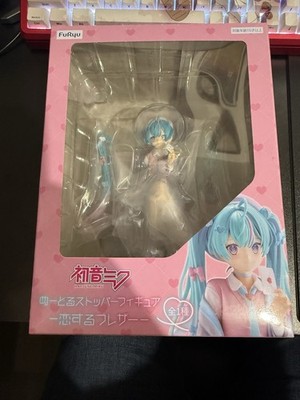 FuRyu - Hatsune Miku Noodle Stopper Figure [Koisuru Sailor Fuku - Gray ver.]