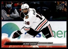 2022 Upper Deck #39 Jujhar Khaira - Chicago Blackhawks