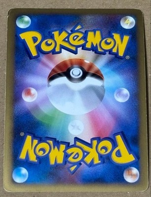Pokémon Gem Mint Gengar Lv.x Holo 043/090 Advent Ok Arceus 1sr Ed