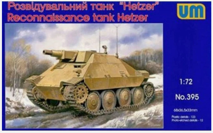 UNIMODELS UM 395 scale models kit 1:72 Hetzer WWII German reconnaissance tank