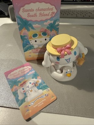 Pop Mart Sanrio Characters South Island Swan Swim Ring - Offene Blind Box
