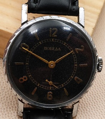 Vintage Soviet Watch POBEDA 2602 Black Dial USSR Mechanical Men's Serviced