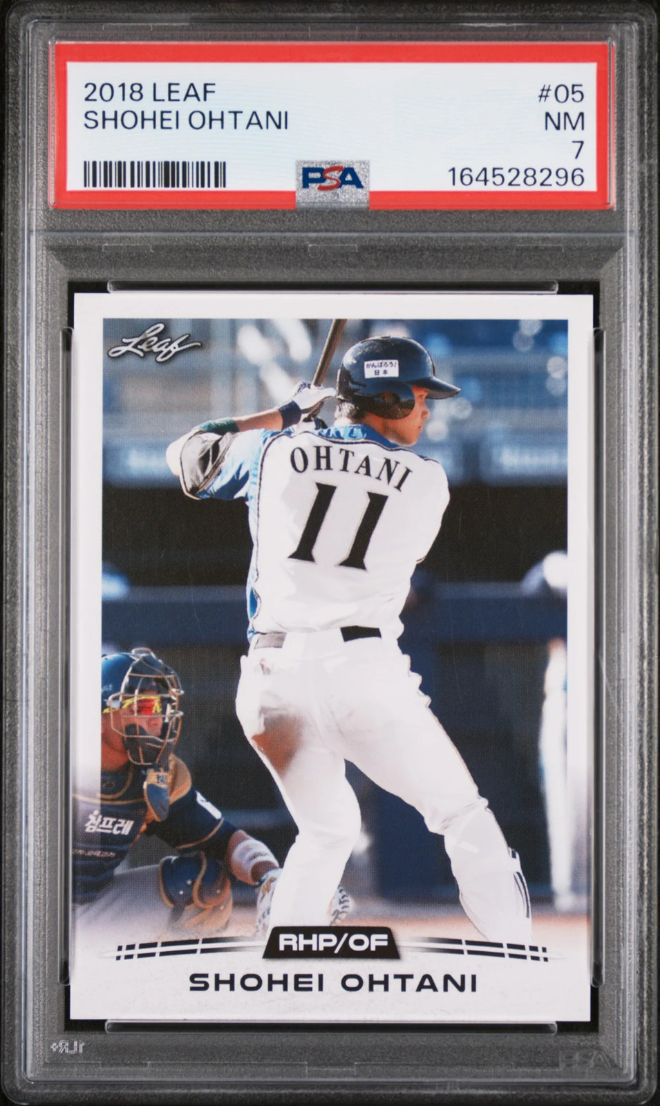 Shohei Ohtani - 2018 Leaf Ohtani Retail Rookie PSA 7