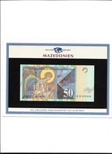 50 Denar Mazedonien 2007 UNC Erhaltung.
