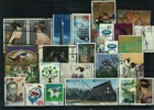 Japan - Briefmarkenlot - 1 Steckkarte - gestempelt