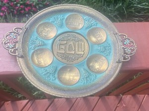 Mid 20th Century Moroccan Green Judaical Seder Plate 1950’s