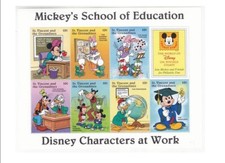 timbre St VINCENT - BLOC de 8 timbres MICKEY'S SCHOOL OF EDUCATION - DISNEY