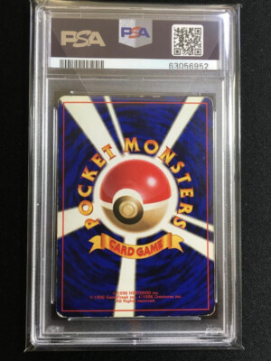 charizard pokemon card 1st edition japanese Charizard Pokemon 1996 Holo Base Set No Rarity 1st ED Japanese 006 PSA 5