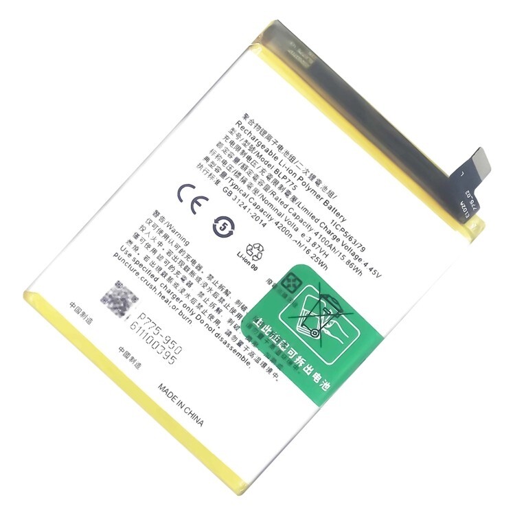 BATTERIA OPPO REALME X3 PARI A ORIGINALE RMX2081 RMX2085 RMX2142 BLP775 4200MaH