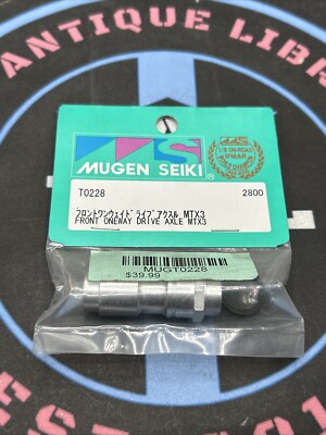 Mugen Seiki. T0228. Front Oneway Drive Axle. MTX3