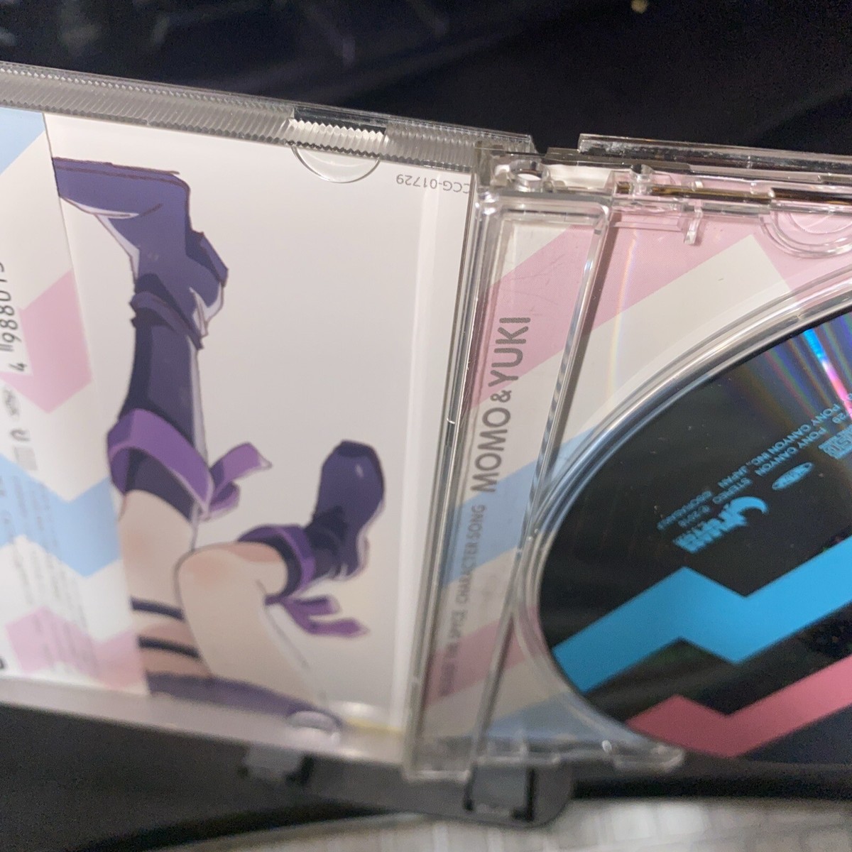 Anime Release The Spyce Mimi & Yuki Character Song (CD) | eBay