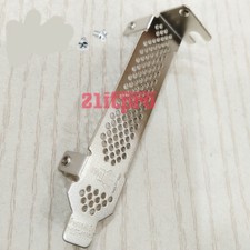 Supertrak tx8650 half height short and short heat sink bracket