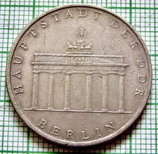 East Germany DDR 1971 A 5 Mark, The Brandenburg Gate of Berlin km# 29