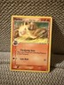 Pokemon Holon Phantoms 2006 - 70/110 Mankey