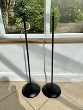 Paire de supports d'enceintes satellite surround KEF KHT HTS 2005 HTS2001 noir très bon état