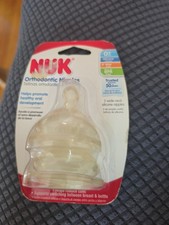NUK Orthodontic 2pc Wide Neck Slow Flow Silicone Nipples 0mo Sz. 1 Germany 2012