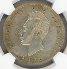 ECUADOR 1 SUCRE 1896 *** F ***  LIMA KM # 53.3 NGC  AU 53.