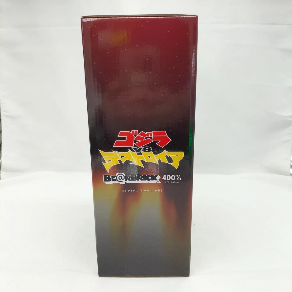 Figura Medicom Toy Bearbrick Be@rbrick 400% Burning vs Godzilla Destroy Foto 4 de 4