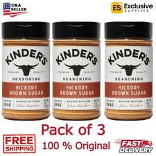 PACK OF 3 - Kinder's Hickory Brown Sugar Seasoning, 8 oz Each- FREE SHIPPING