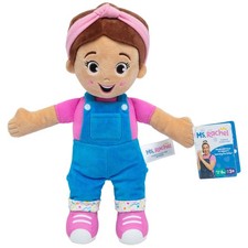 Ms. Rachel Cuddle Comfort Doll, 11-Inch Soft Plush One Size, Ms