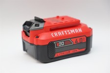 CRAFTSMAN V20 4.0 Ah Lithium Ion Battery - CMCB204