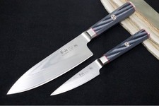 Cangshan Cutlery YARI Series 2pc Starter Set ...